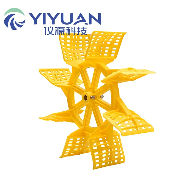 0.75KW Fish Shrimp Pond Water Surface Floating Paddle Wheel Aerator,  agricultural machinery equipment