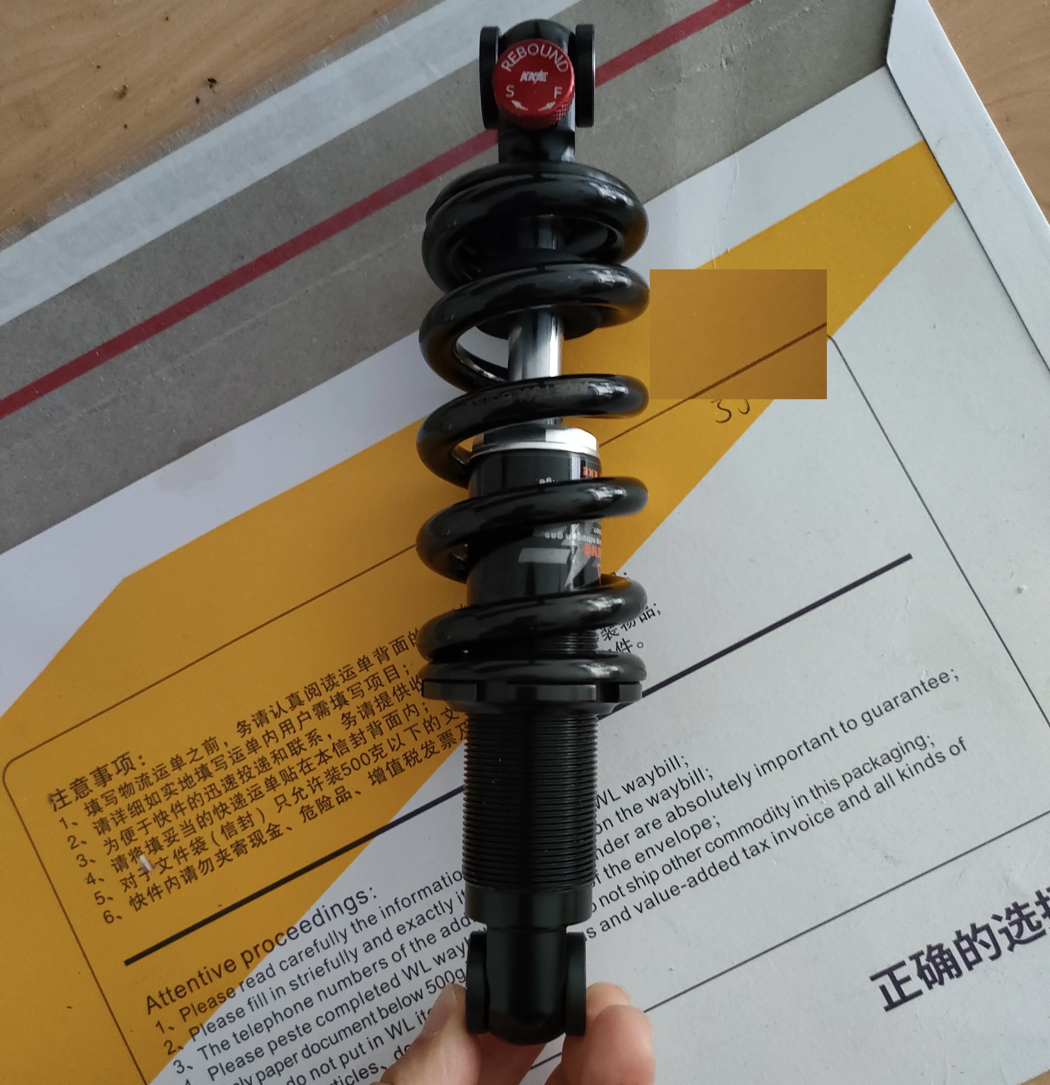 BA-22AR Spring Suspension Shock Absorber/Doodlebike