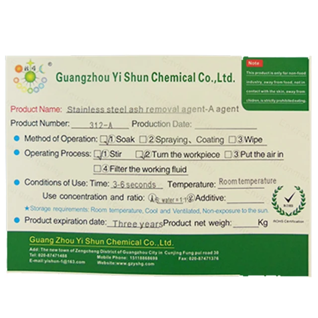 Stainless steel ash removal agent