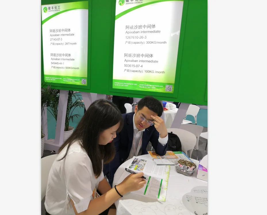 
High purity tianeptin sulfate tianeptin sulphate in Nootropics Powder Tianeptin Sulfate CAS 1224690-84-9 