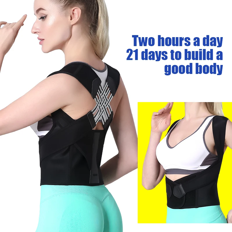 2021 new straightening belt powerful back strap for men and women back stretch neck posture corrector