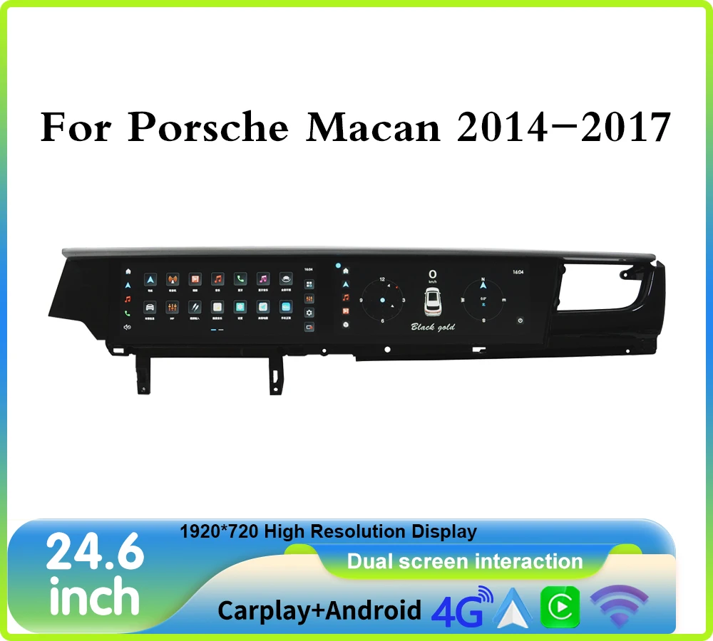 Krando 24.6' Dual Screen Android Car Radio For Porsche Macan 2014 - 2017 Automotive Navigation GPS Carplay Head Unit Monitor
