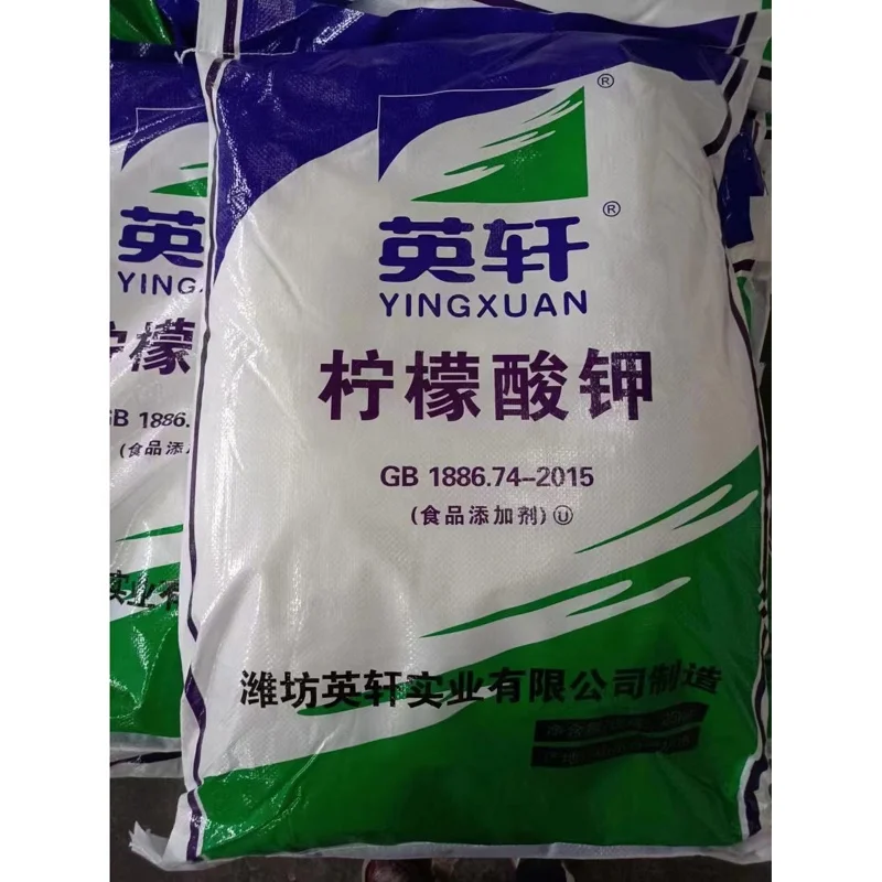 wholesale  citric acid monohydrate made in China