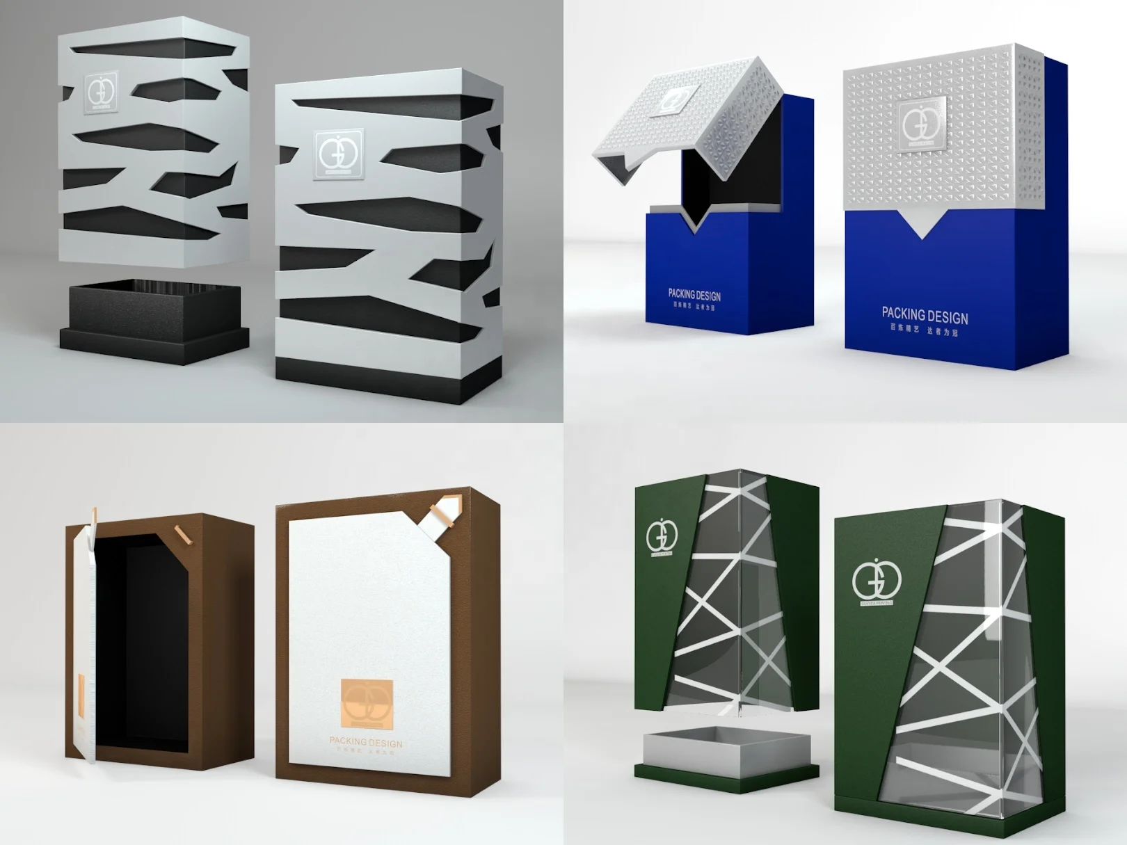 Luxury Customized Package for Perfume Packaging Crepe Paper Rigid Box with Leather Buckle Cosmetic  Gift Box