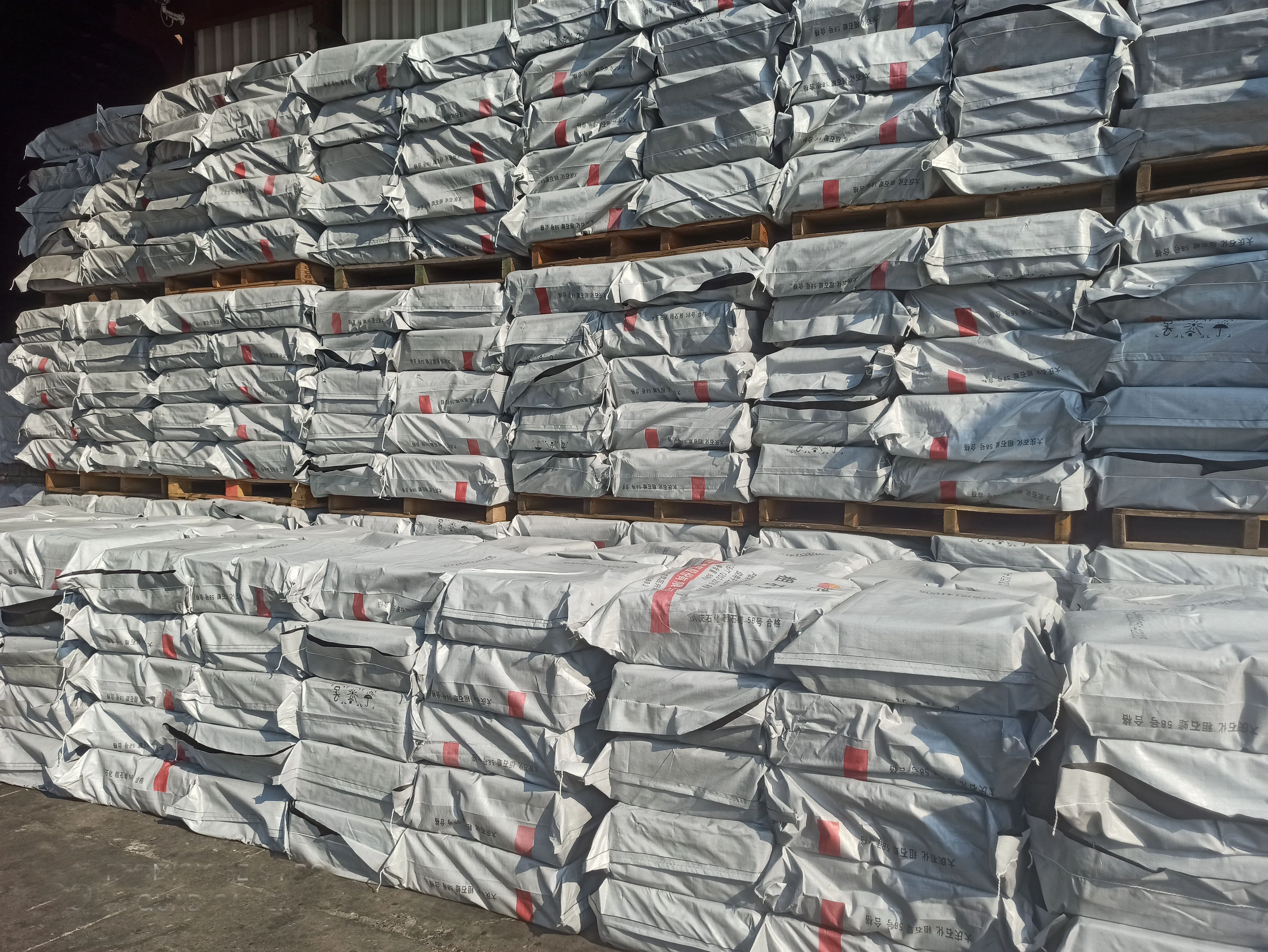 Kunlun-Paraffin-Wax / Paraffin Wax Food Grade / Full Paraffin Wax