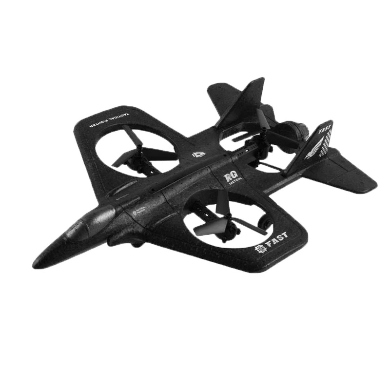 2.4G aerial photography RC airplane combat glider drone HD camera shooting remote control quadcopter
