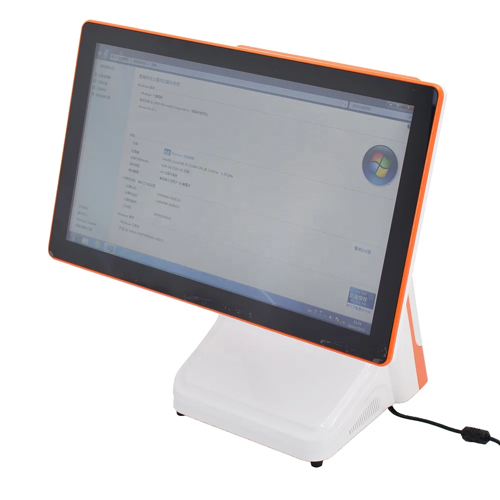 Factory Price 15.6 inch screen Checkout Counter windows I3 all in one machine for restaurant