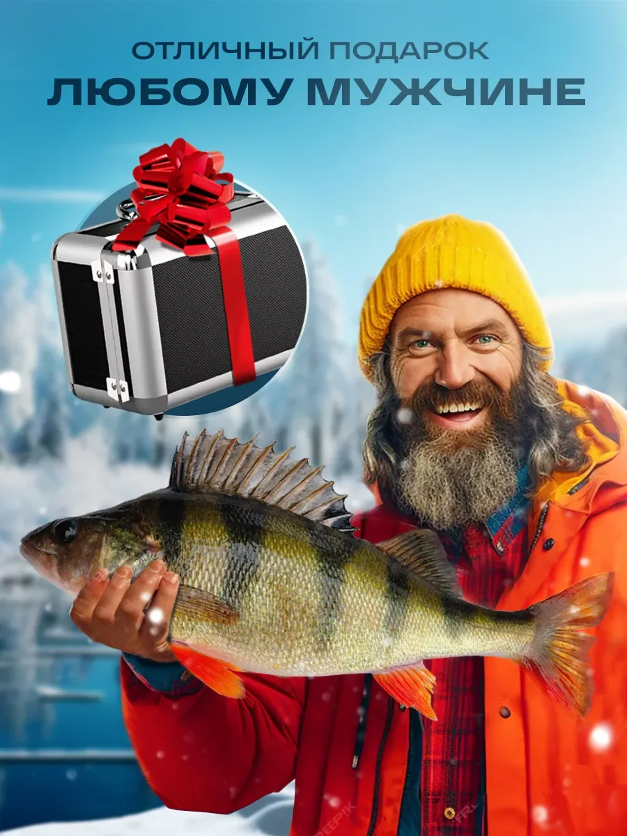 EYEWA Underwater Fishing Camera 7' HD 720P Ice Fishing Camera w/4500mAh Li-Battery IR for Dark Ice Fishing Fish Finder Camera