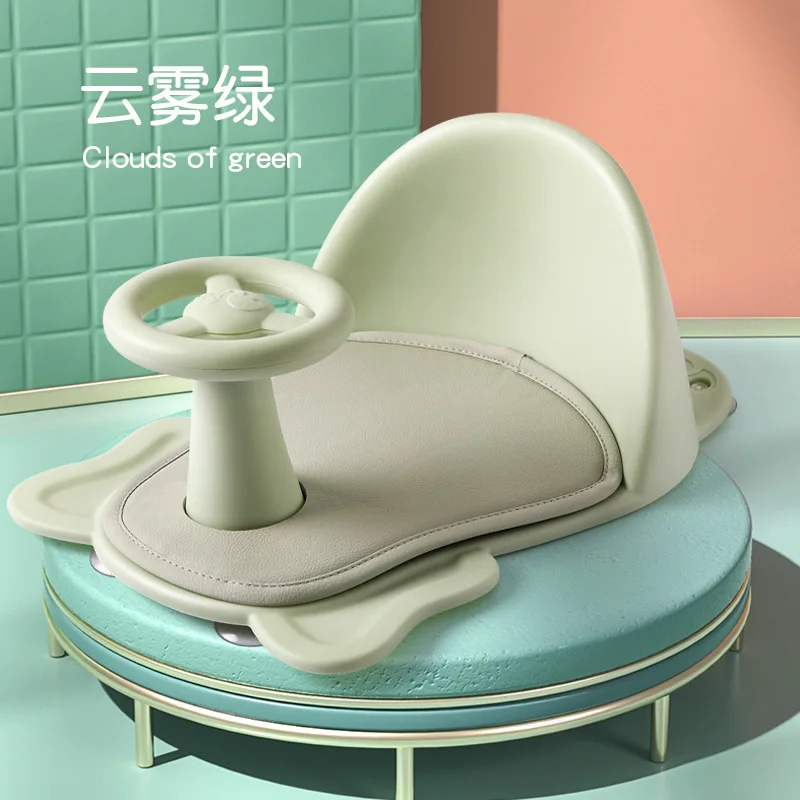 Baby Car Steering Wheel Design Shower Chair Happy Bathing Non-slip, OEM Portable Baby PP Bath Tub