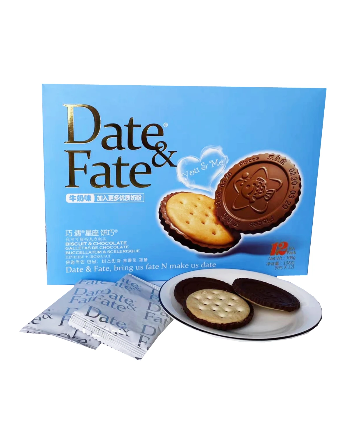 818 108g biscuit, chocolate, cookies, confectionary