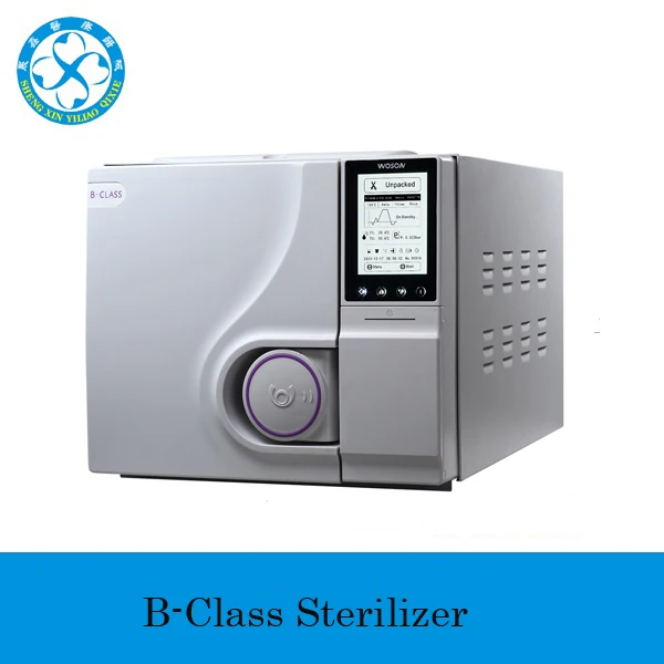 Высококачественная стоматологическая автоклавная система стерилизации для стоматологов
