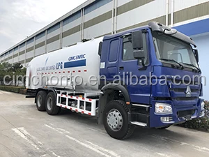 Топливная цистерна 22 5 м3 10