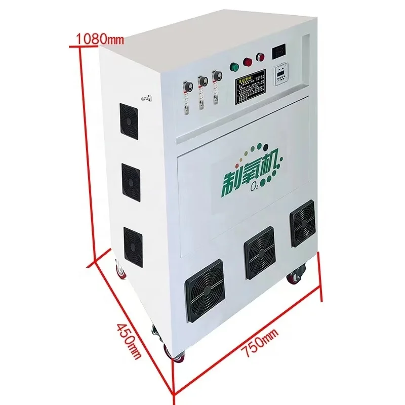 oxygen generator for fish farming oxygen generator for aquaculture