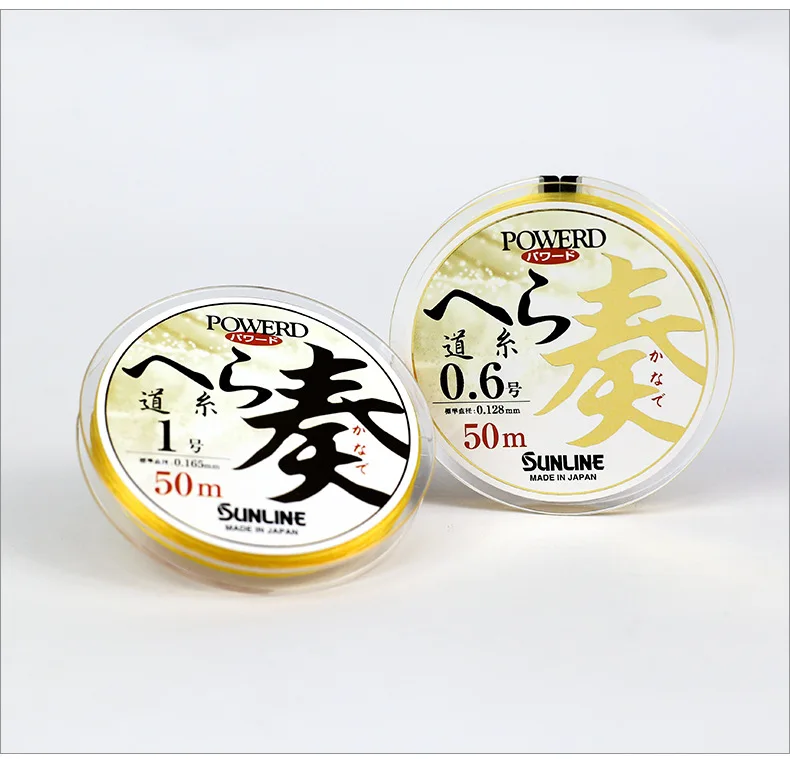 Fishing line 50m anti bite fishing line braided monofilament braided rope SUNLINE fishing line