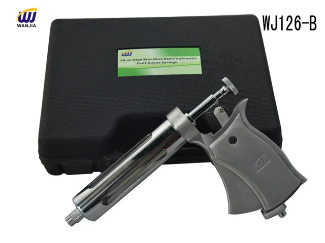 high quality veterinary medical injection gun