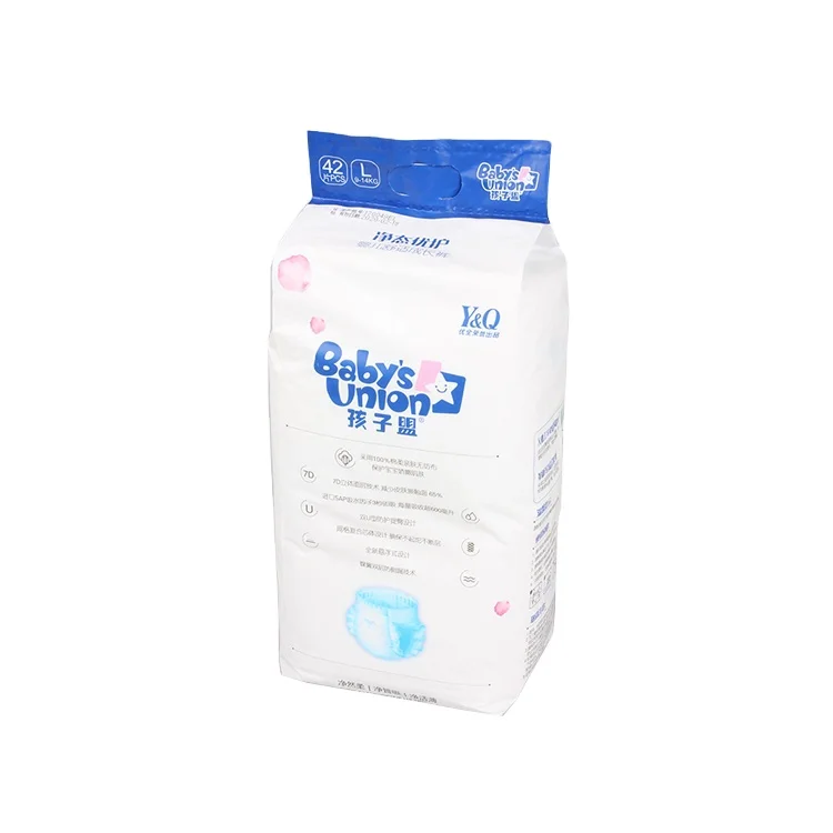 FSC GMPC CE ISO 13485 BSCI diapers suppliers big size oem china wholesale baby training pants diaper