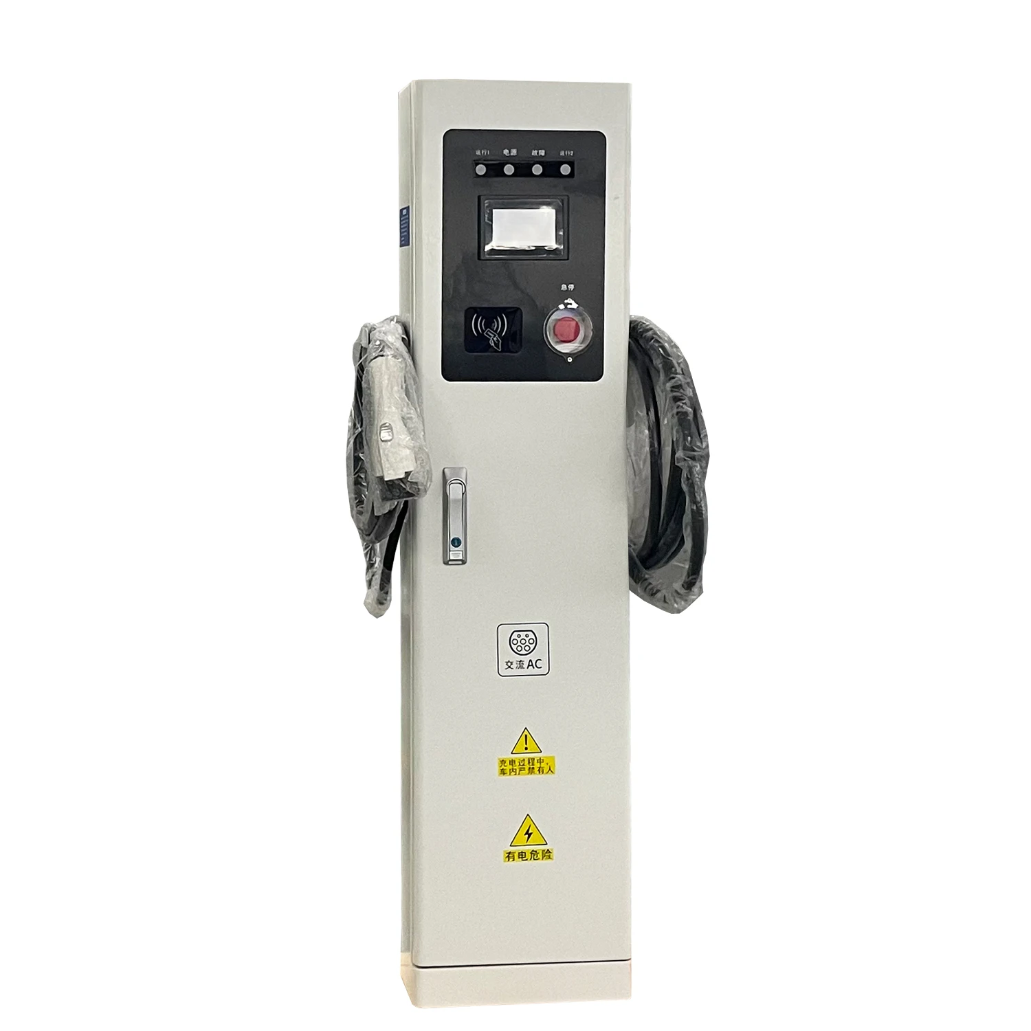 New Energy Car 22kw 3Phase AC Multi-Mo Charger Station OCPP Commercial Ev Charging Station For Ev