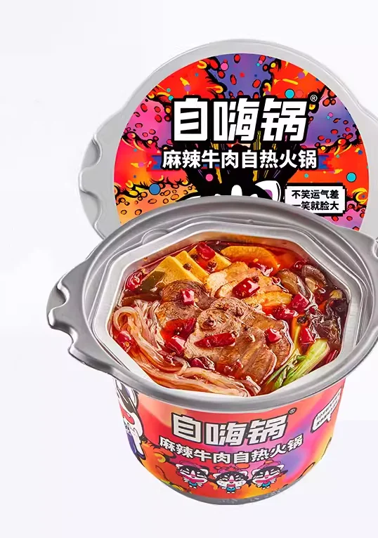 Амазонки лидер продаж китайская 2023 азиатская острая пища с разным вкусом