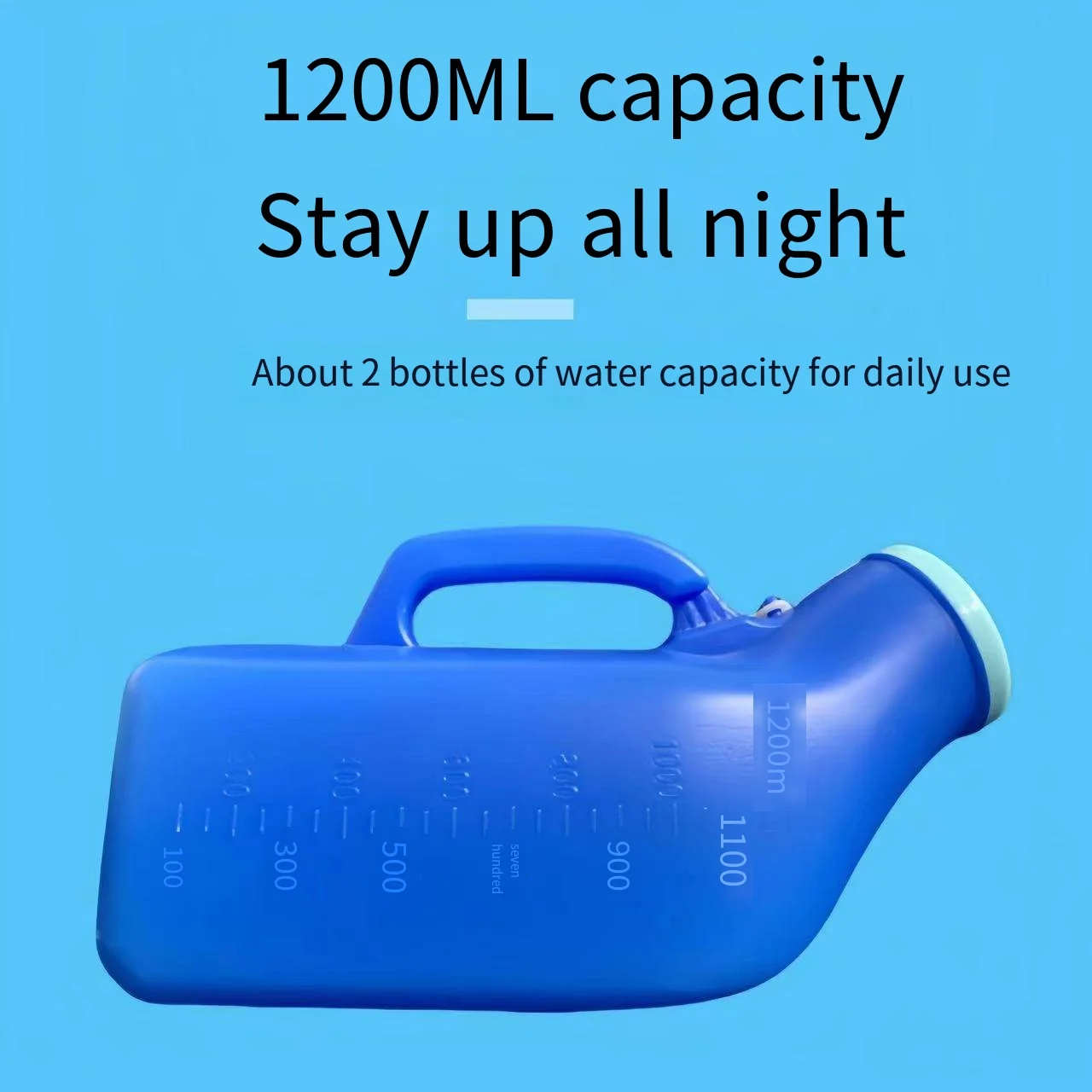 Male urine jug for the elderly with large capacity and lid, thickened portable urine basin, female urine receiver