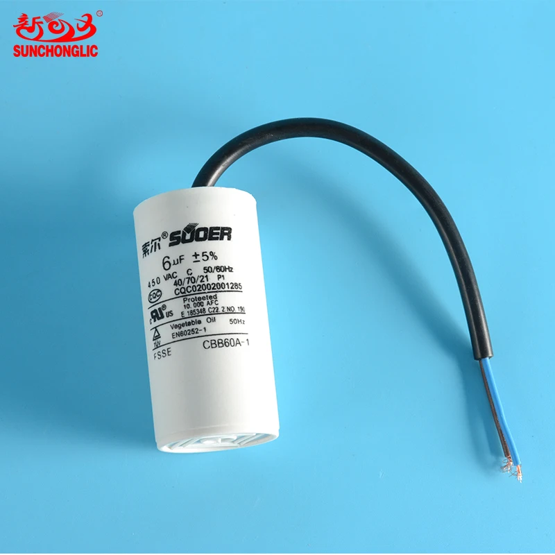 Sunchonglic washing machine capacitor 6uF value connection washing machine motor capacitor for washing machine