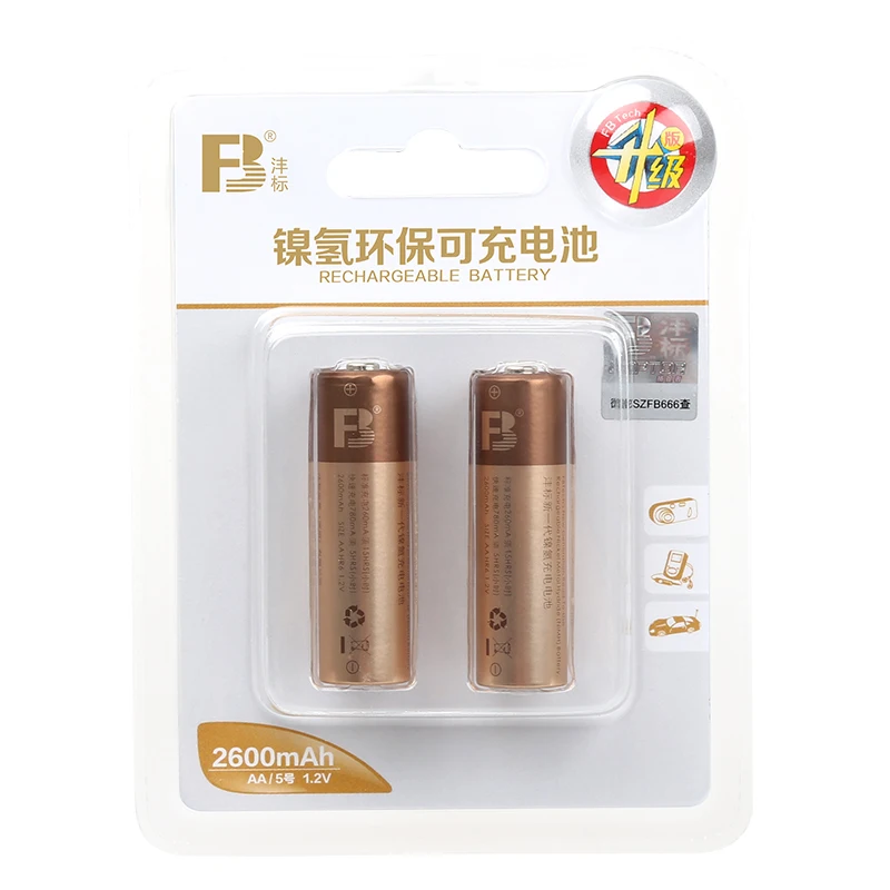 Customize aa batteries ni-mh 1.2v AA 2600mah Mouse Remote control no.5 nimh rechargeable battery