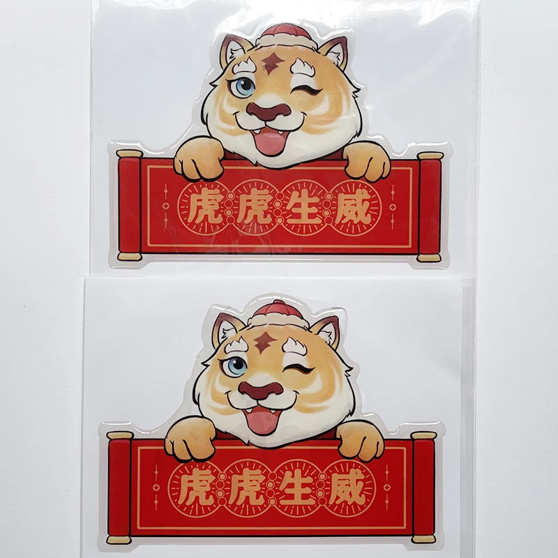 Creative New Year couplets New Year greetings epoxy resin stickers red stickers
