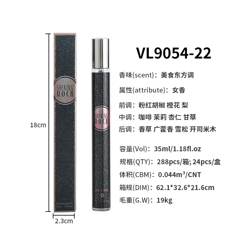 hot sale 35ml Women Fragrance Perfume For Women Sample Mini Fragrances perfume copy 1:1 perfume for long tube
