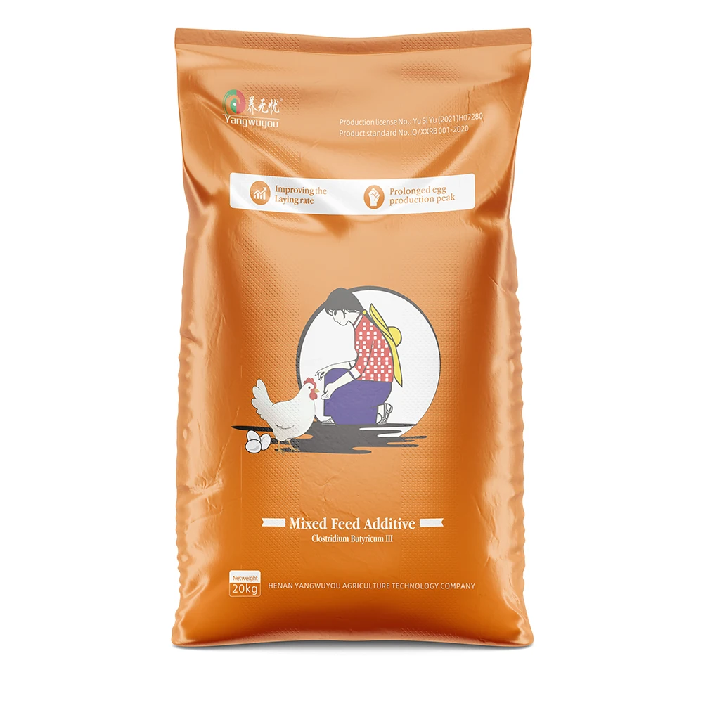 Animal Health Products Animal Feed High Protein Nutrition Rabbit Pig Swine Piglet Hog Chicken Feed Additives