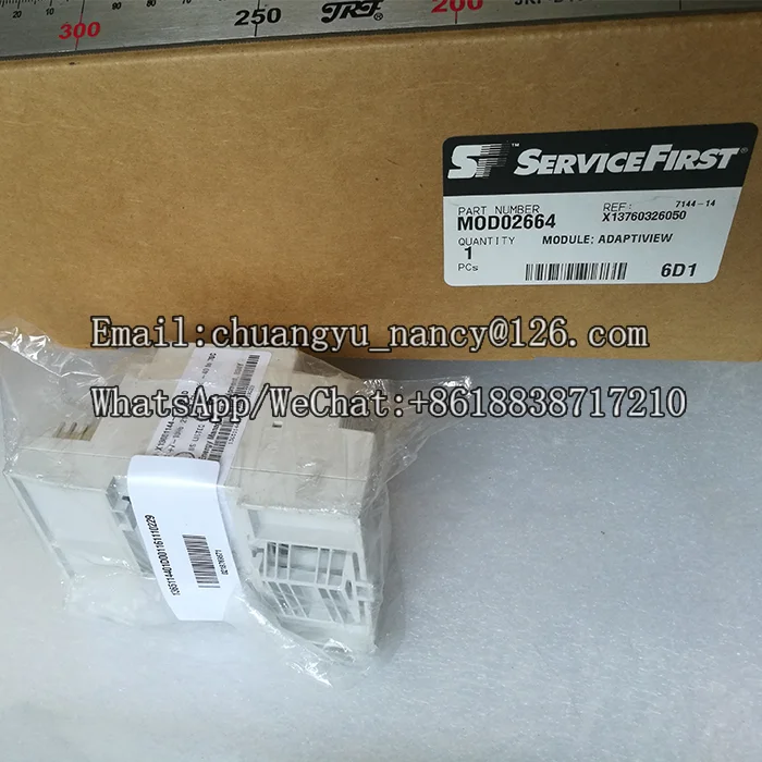 Chiller refrigeration compressor parts TRANE MOD02664 UC800 display adaptiview