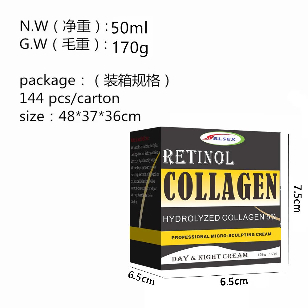 50ml Retinol 2.5%Moisturizer Face Cream Hyaluronic Acid AntiAging Remove Wrinkle Vitamin E Collagen Smooth Whitening Cream