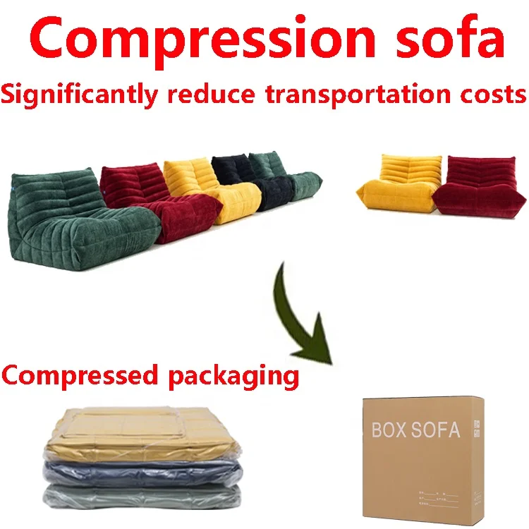 Caterpillar sponge leisure sofa compression box package Express delivery saves shipping costs modern good chair for bedroom