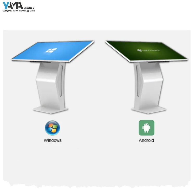 advertising screen digital signage and displays floor standing advertising lcd kiosk