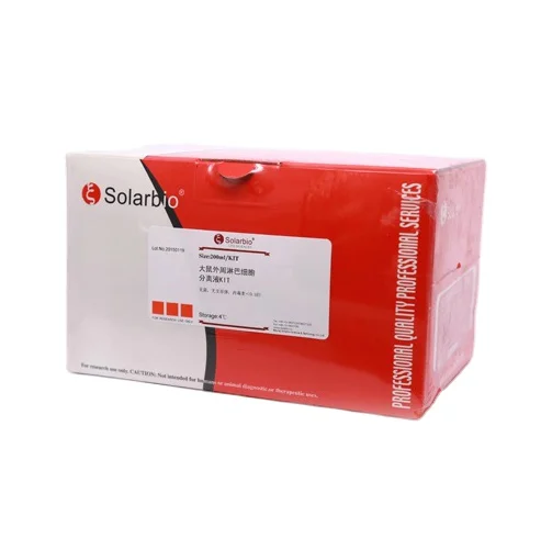 Мэллори покрытия Трехцветный пятно Комплект