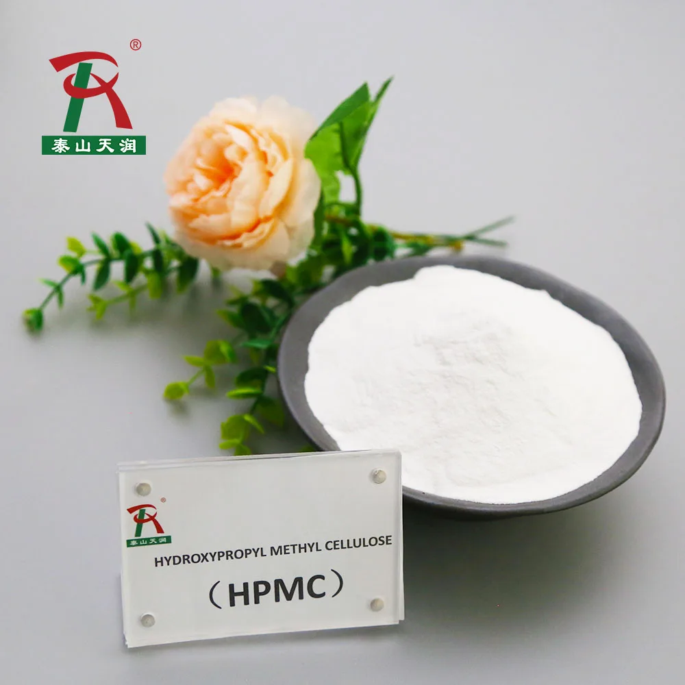 Китайский завод гидроксипропилметилцеллюлоза HPMC обладает превосходными пленкообразующими свойствами и устойчивостью к ферментам