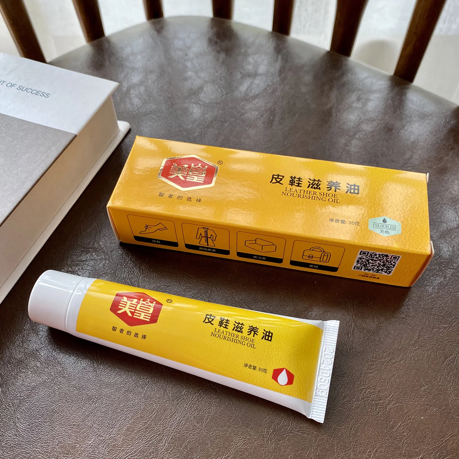 High Quality Cream Shoe Polish Suitable for Leather Shoe Care, Black Brown Neutral Light, Smooth Coloring, Nourishing Oil