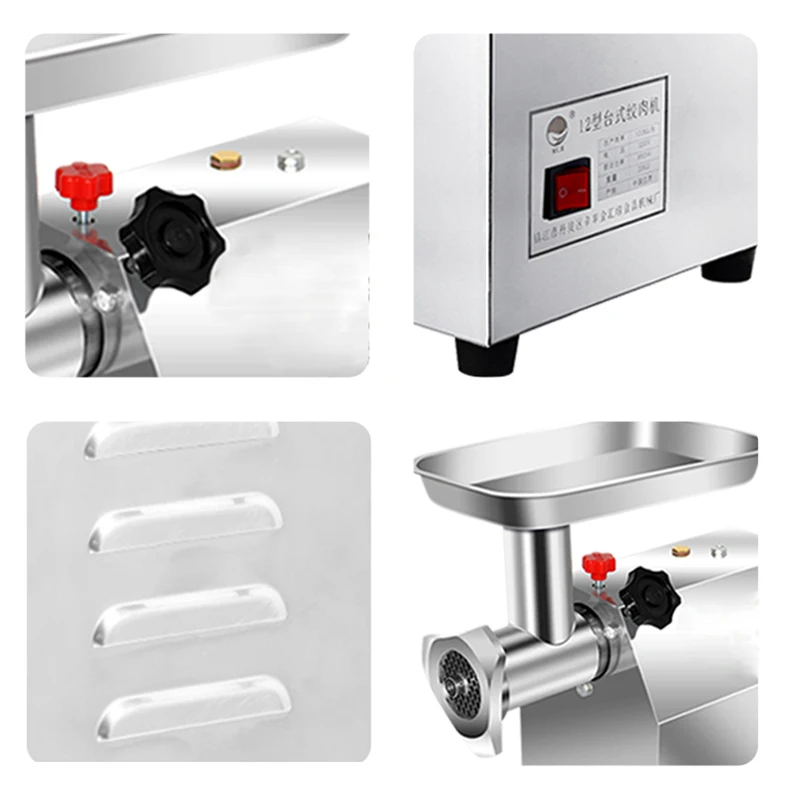 Aluminium alloy electric meat grinder and mincer meat chopper