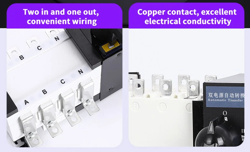 dual power supply automatic transfer switch 4P ATS 100A 200A 400A 630A 1000A 1600A