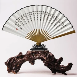 Latest Design Superior Quality Natural Handmade Custom Chinese Bamboo Folding Hand Fan