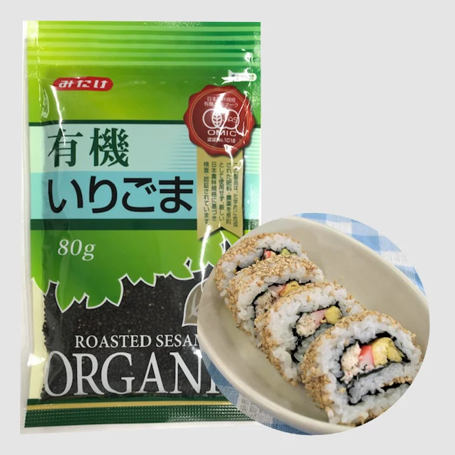 Japanese Natural Organic Healthy Roasted Sesame Seeds