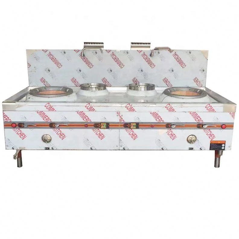 restaurant big fire 1 burners gas stove,commercial cooking range,Chinese gas woks
