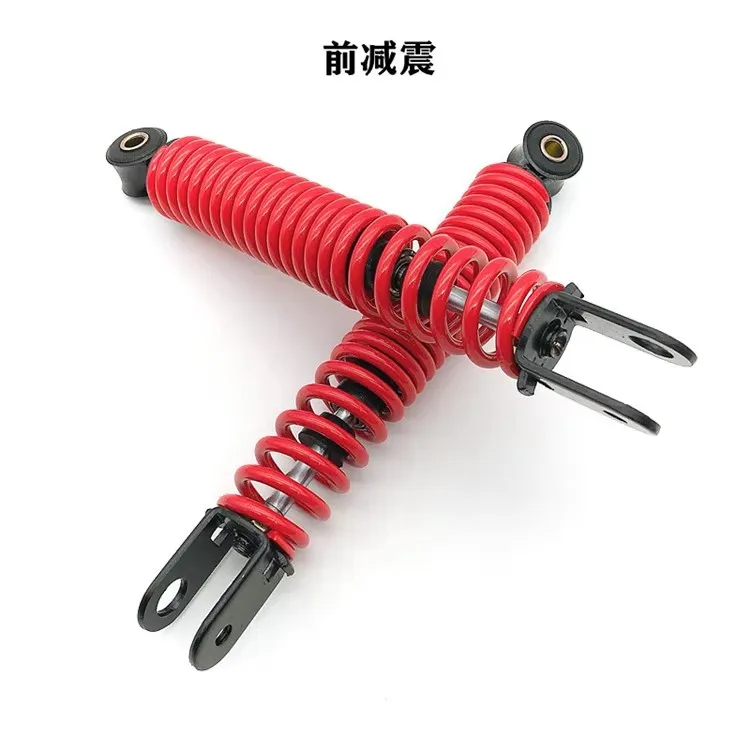 Suitable for Qingqi Suzuki two-stroke AG50 AG100 V100 scooter front shock absorber and rear shock absorber