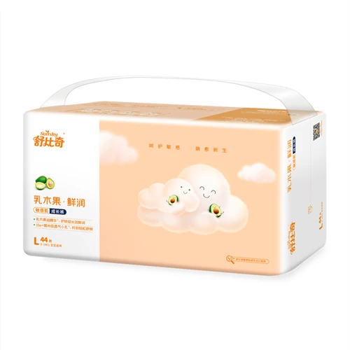 Original Manufacturer Cotton Disposable Wholesale Child diapers Laggys Diaper Pull Up Diaper Baby