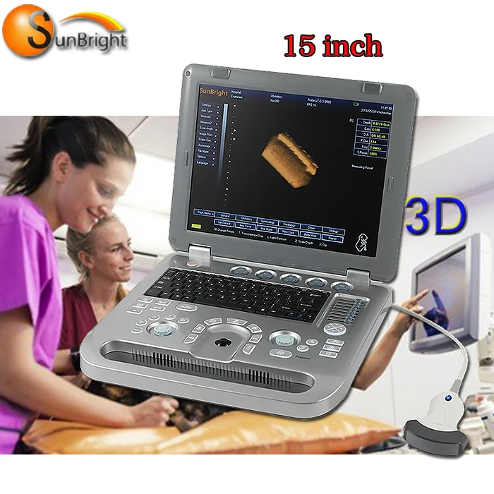 ultrasound machine sun bright China cheap dog sheep cow horse pregnancy test ultrasound