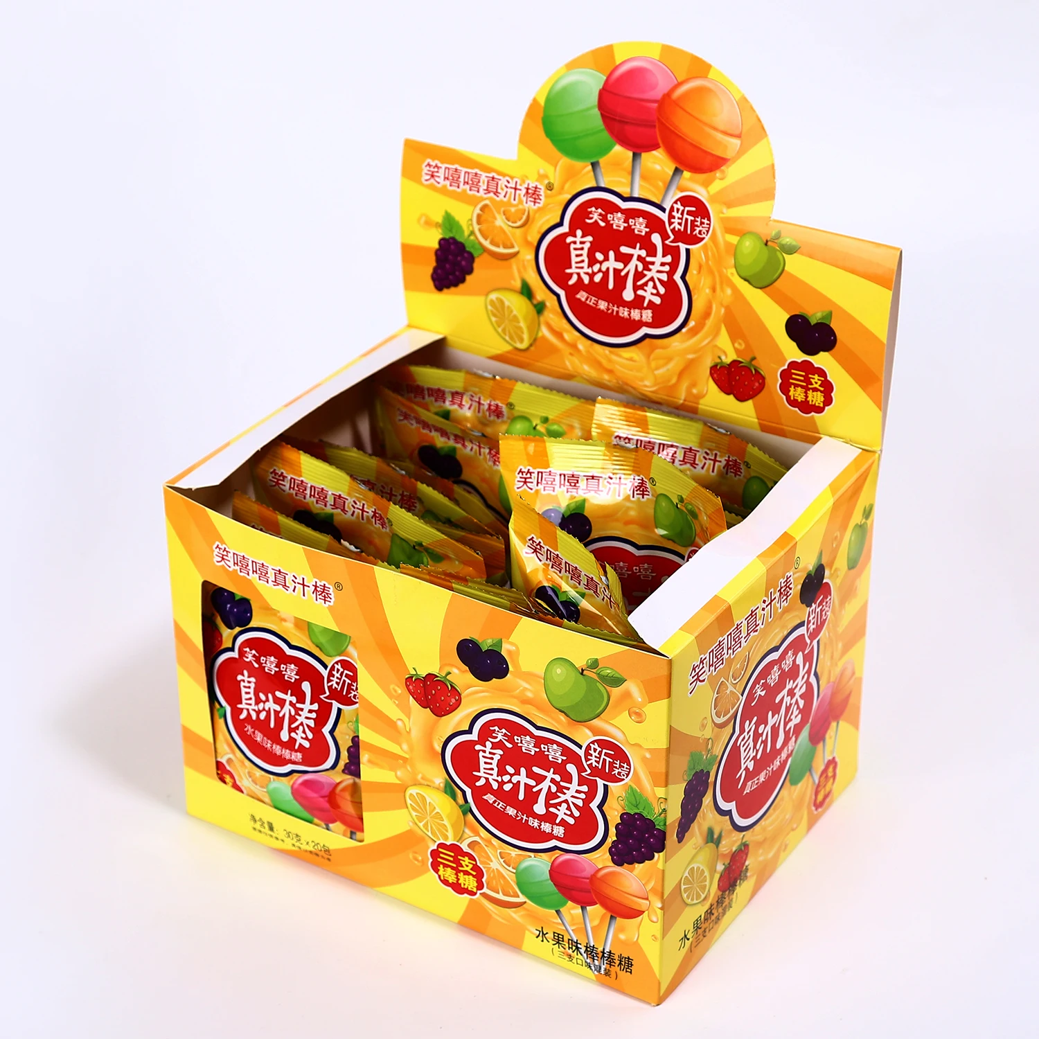 big lollipop candy ball shaped lollipop fruity halal candy