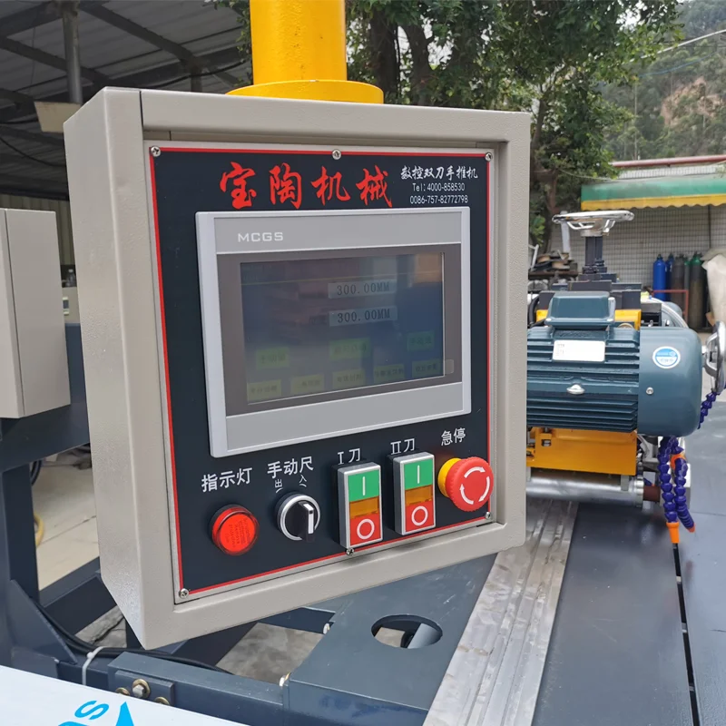  Marble Cutting Machine Price Multifunction Stone granite