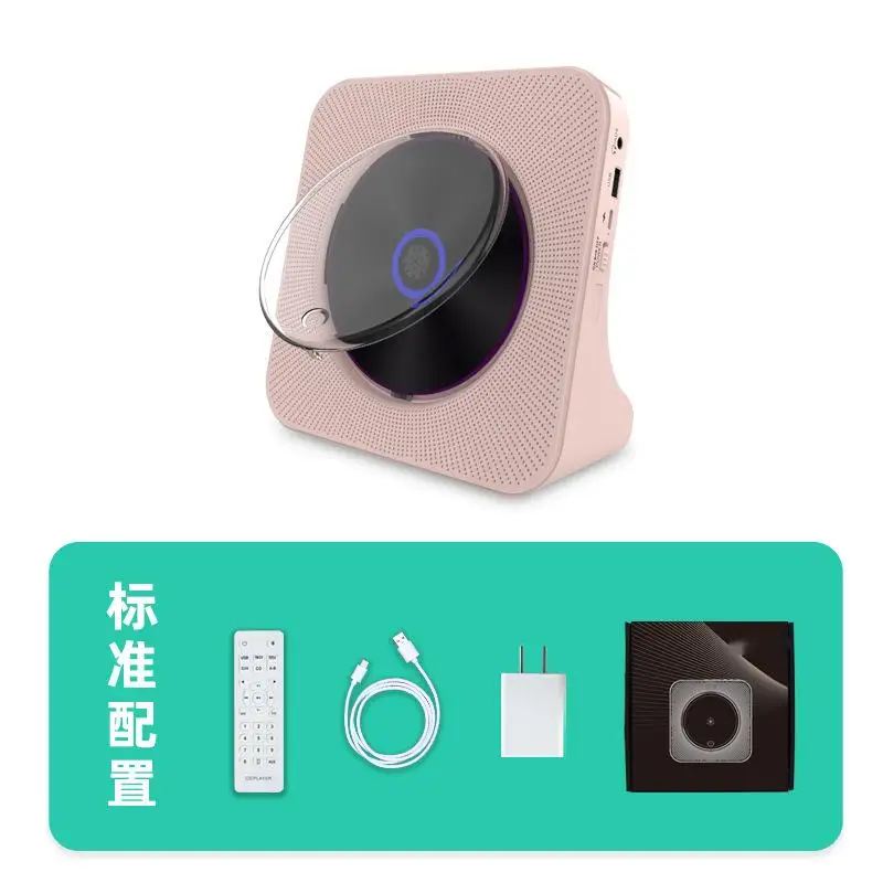 10W 50/60HZ Bluetooths CD-плеер портативный персональный USB AUX Многофункциональный MP3/VCD аудио плеер для