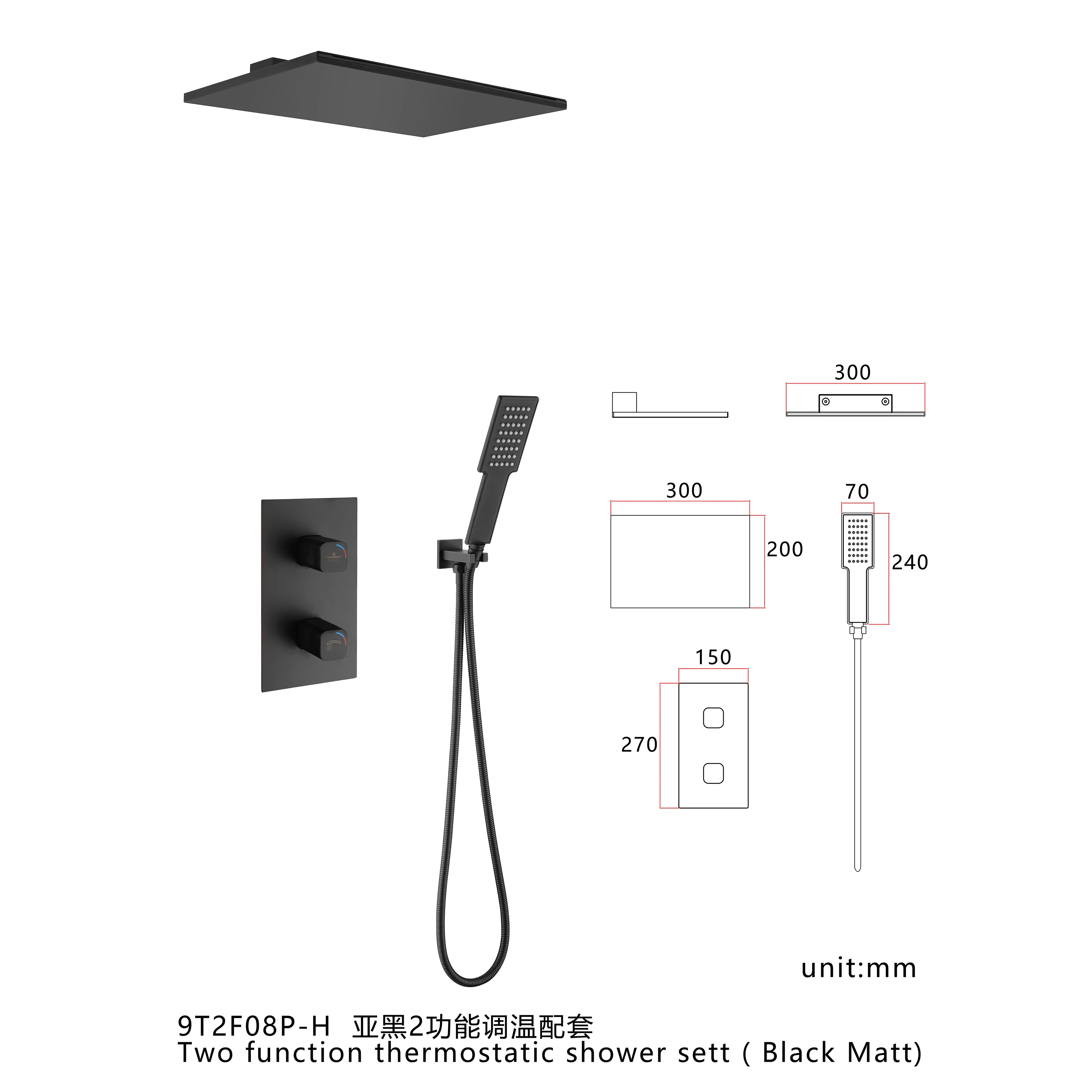 Silver Concealed Wall-Mounted Shower Set, Full Copper Material, Waterfall Flow, Hot and Cold Switch