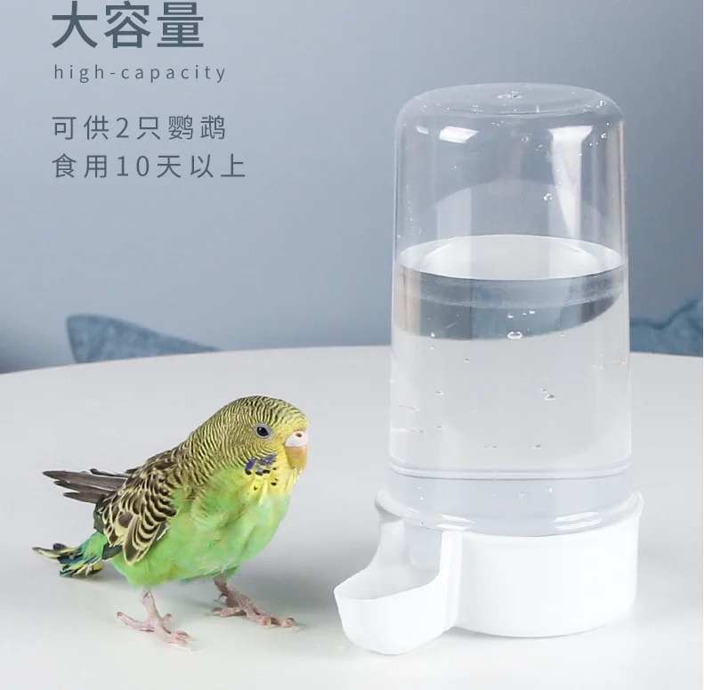 High Quality JONSANTY Automatic Bird Water Bottle Pigeon Sparrow Parrot Water Drinker and Feeder Bird Water Dispenser