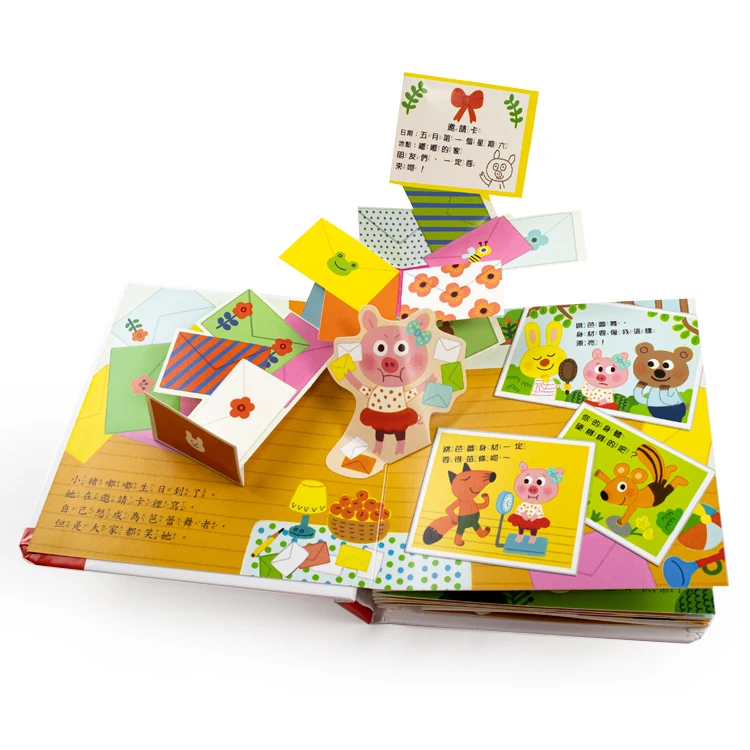 Wholesale Children Board Books Animals Birthday Party Story pop up Book Printing Service
