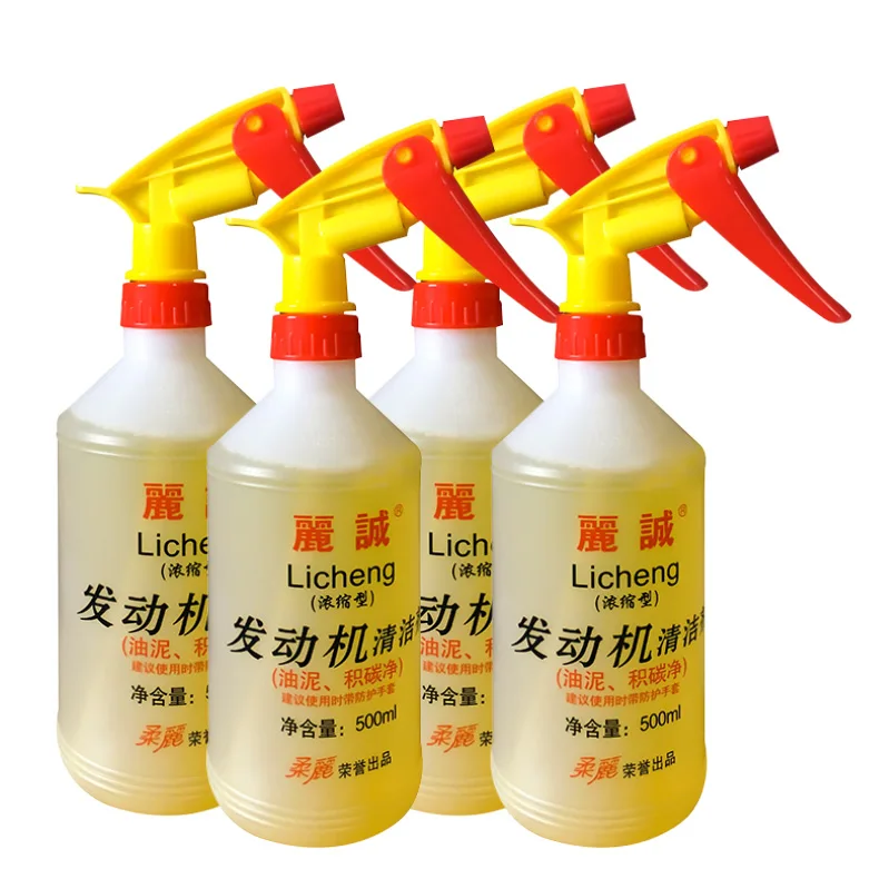 Purpose Cleaner Private Label Car Care Detailing All Orange Light Infinity OEM Interior Weight Origin Type Service Colour Place